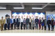 省版权局陈春怀专职副局长一行考察“时间谷” 国家中小企业公共服务示范平台
